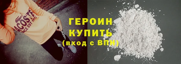 скорость Абаза