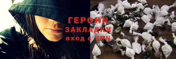 дистиллят марихуана Нягань