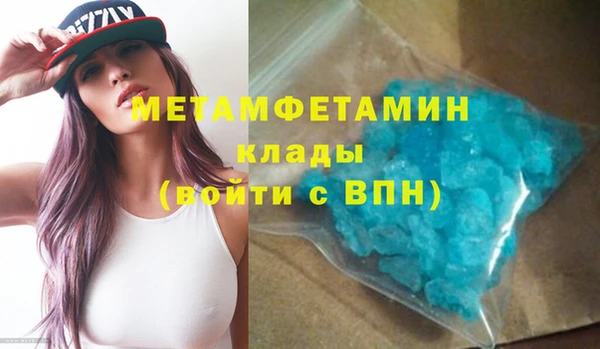 мдпв Няндома