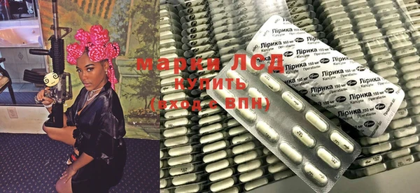 круглые Абинск
