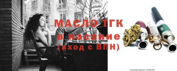 дистиллят марихуана Нягань