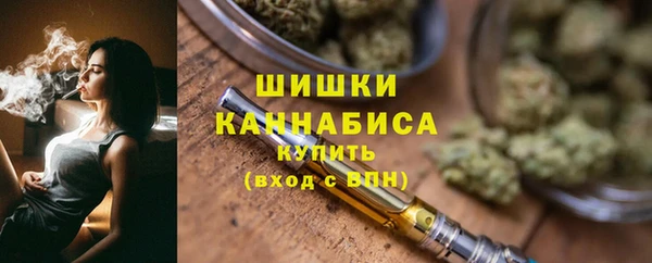 спиды Нязепетровск