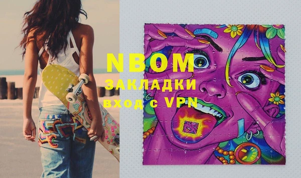 скорость Абаза