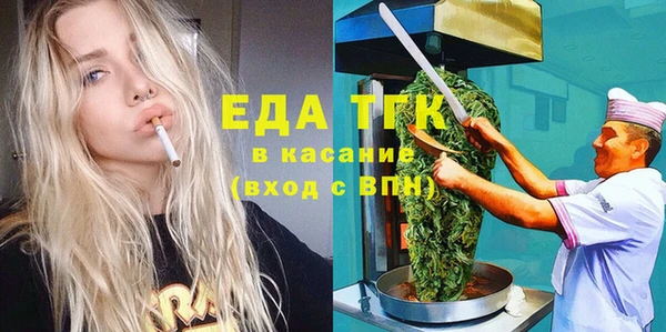 скорость Абаза