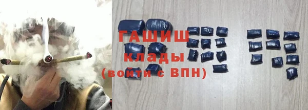 спиды Нязепетровск