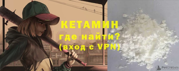 спиды Нязепетровск