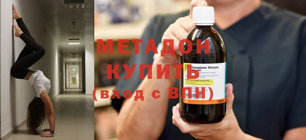 дистиллят марихуана Нягань