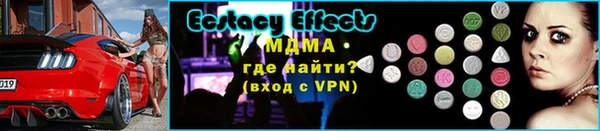 дистиллят марихуана Нягань