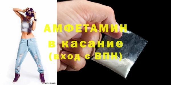 дистиллят марихуана Нягань