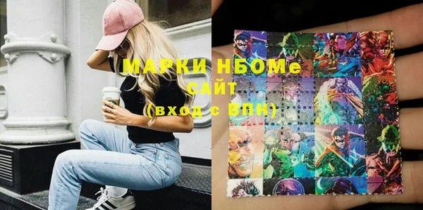 скорость Абаза