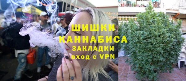 спайс Абдулино