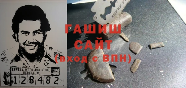 спайс Абдулино