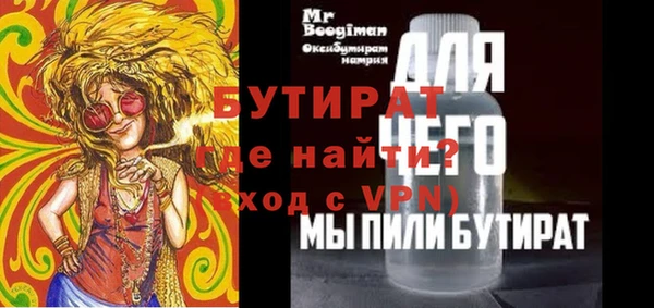 мдпв Няндома