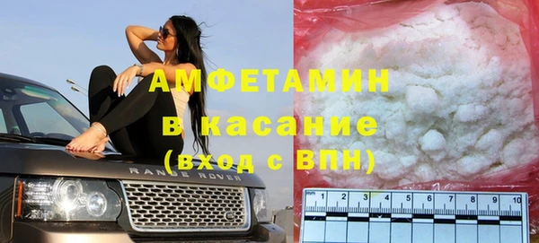 скорость Абаза