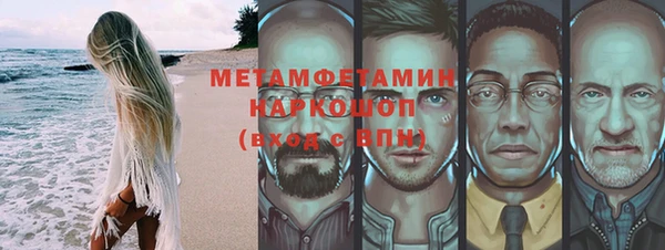 дистиллят марихуана Нягань