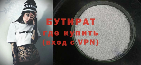 спиды Нязепетровск