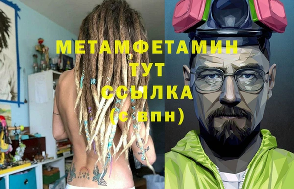 мдпв Няндома
